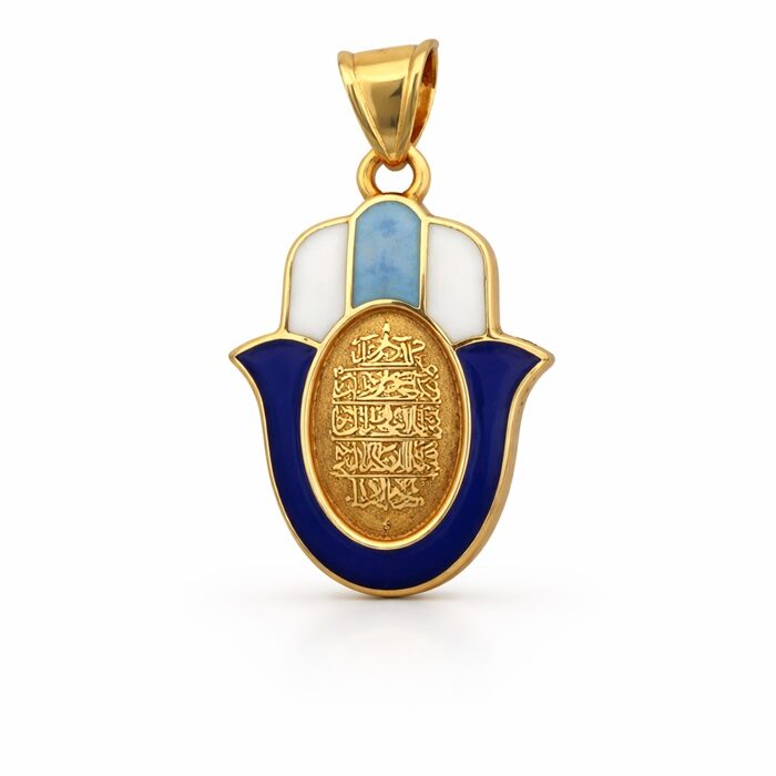 آویز طلای وان یکاد دست حمسا (Hamsa)