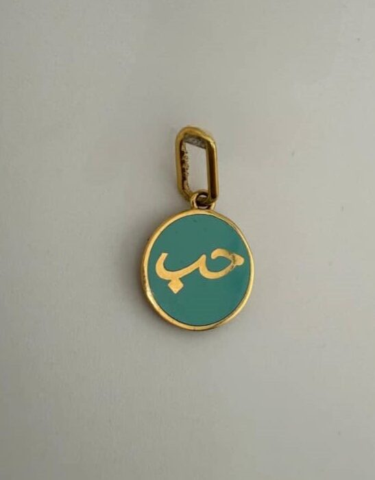 آویز طلای مینا کاری حب